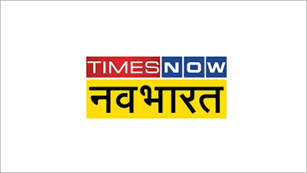 Times Now Navbharat fastest-growing in Hindi news genre, says channel