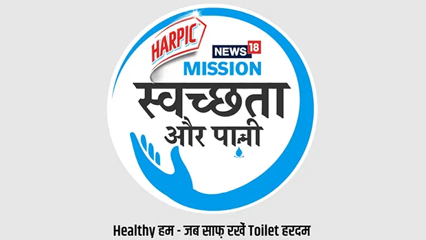 News18 and Harpic’s ‘Mission Swachhta Aur Paani’ hosts live mass advocacy program on World Health Day