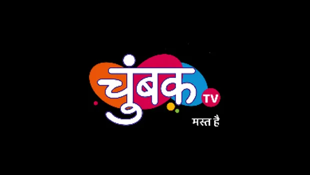Shemaroo Entertainment launches new Hindi entertainment channel ‘Chumbak TV’