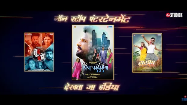 Jio Studios unveils Bhojpuri films line-up for JioCinema