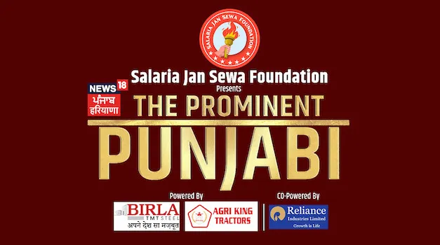 News18 Punjab Haryana all set to host ‘The Prominent Punjabi’ event