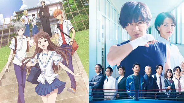 KC Global ties up with Prime Video to bring Japanese entertainment through ‘Animax + Gem’ to India
