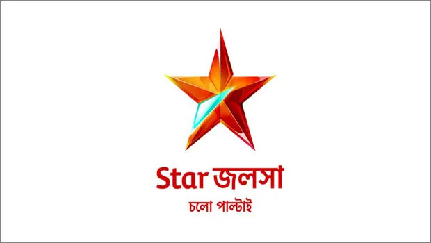 Star Jalsha all set to launch two new shows - ‘Tunte’ and ‘SandhyaTara’
