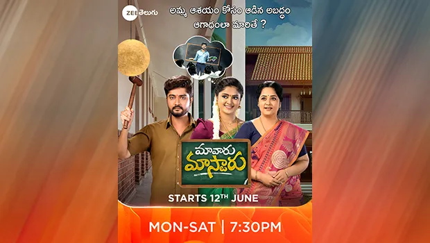 Zee Telugu’s new fiction show Maa Vaaru Mastaru to air starting June 12