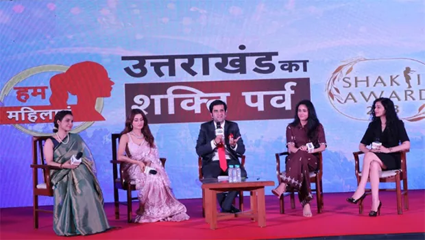iTV Foundation holds the ‘Hum Mahilayen Uttarakhand’ conclave in Dehradun