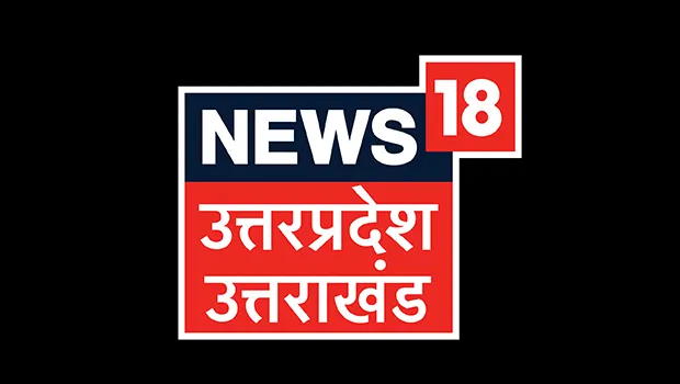 News18 Uttar Pradesh/Uttarakhand launches 'Mission Safai' initiative