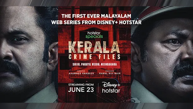 Disney+ Hotstar set to release its first Malayalam original series ‘Kerala Crime Files: Shiju Parayil Veedu, Neendakara’