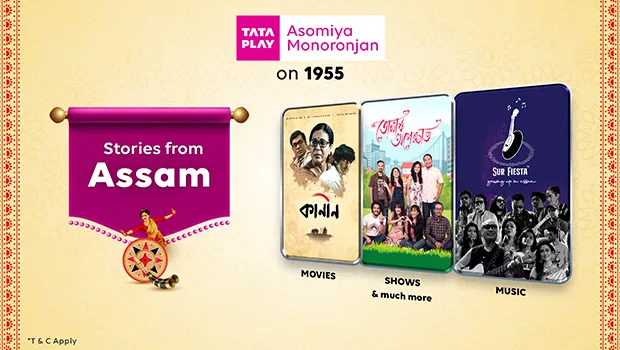 Tata Play launches Assamese entertainment service ‘Asomiya Monoronjan’ in partnership with ReelDrama