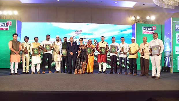 News18 Lokmat organises Krishi Ratna Awards in Pune