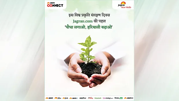 Jagran.com’s ‘Jagran Green Warrior Challenge’ aims at bringing actionable change