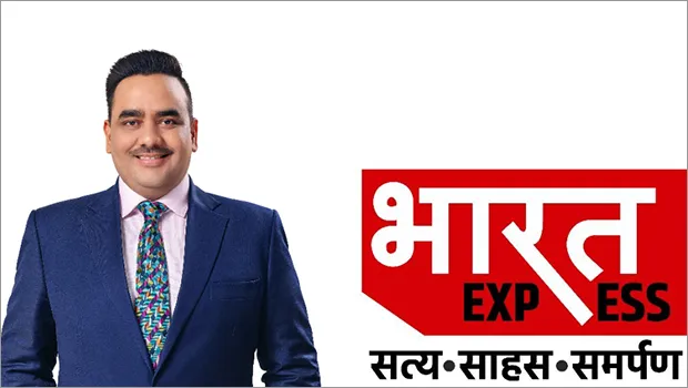 Bharat Express’ Upendrra Rai to launch Hindi newspaper