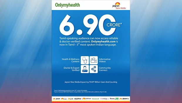 Jagran New Media's health & wellness vertical Onlymyhealth.com now available in Tamil