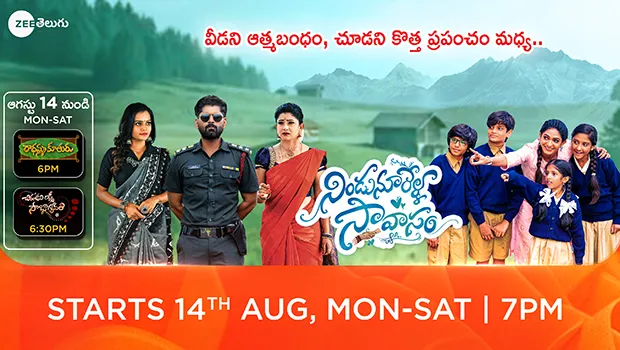 Zee Telugu to premiere new fiction show ‘Nindu Noorella Saavasam’ on August 14
