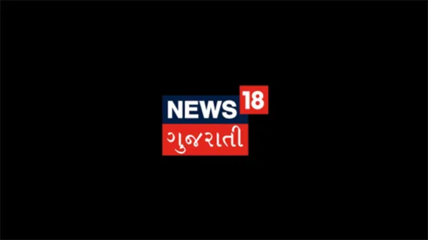 Recorded 416 million views on YouTube and Facebook in July: News18 Gujarati