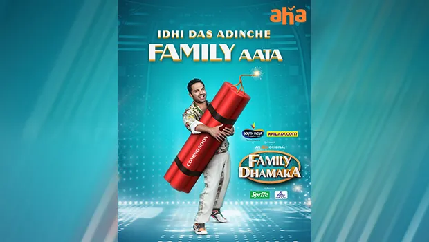 aha presents ‘Family Dhamaka’ – A new reality show hosted by Vishwak Sen