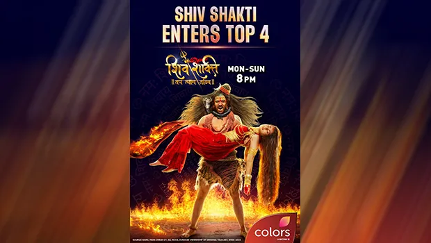 Colors’ mythological show ‘Shiv Shakti’ enters top 4