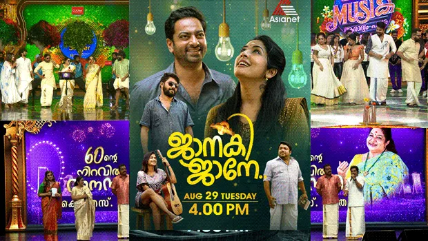 Asianet presents a lineup of Onam programs