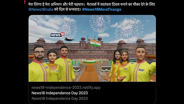 News18 HSM Network's #News18MeraTiranga sets virtual patriotism wave on Independence Day