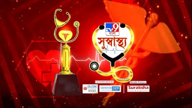 TV9 Bangla to air Suswasto Health Conclave and Excellence Award
