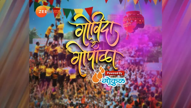 Zee 24 Taas presents ‘Govinda - re – Gopala’: A Janmashtami celebration