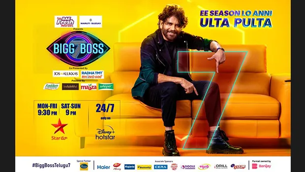 Star Maa onboards 19 sponsors for Bigg Boss Telugu season 7