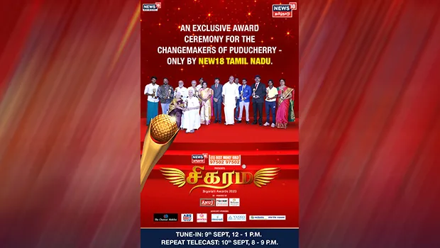 News18 Tamil Nadu Sigaram Awards 2023 concludes