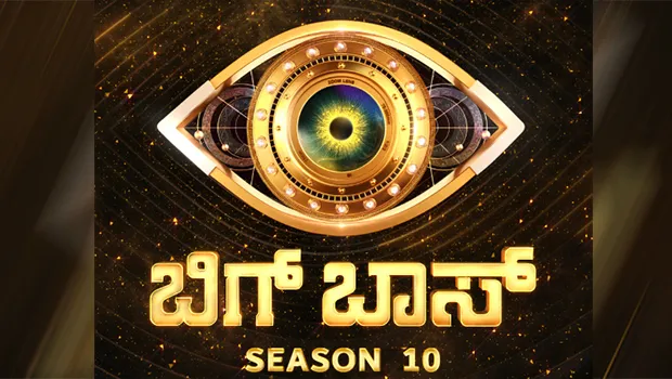 Colors Kannada announces launch of Bigg Boss Kannada season 10
