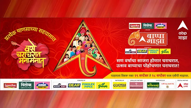 ABP Majha unveils a line-up of programs as ‘Bappa Majha’ returns