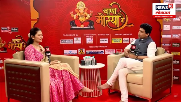 News18 Lokmat's 'Bappa Moriya Re' brings the essence of Ganesh Festival to screens