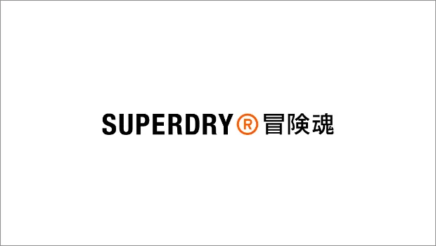 UK's Superdry to sell South Asia IP assets to India’s Reliance for 40 million pounds