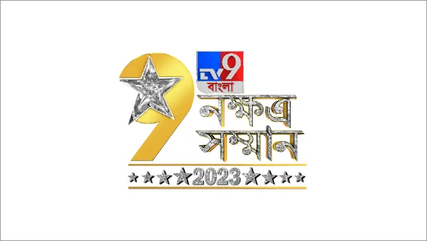 TV9 Bangla Nakshatra Samman honours Bengal’s real heroes
