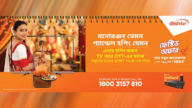 Dish TV India teams up with Zee 24 Ghanta for Durga Pujo celebrations in West Bengal