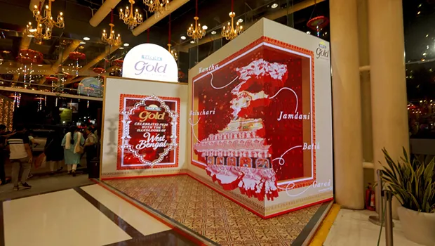 Laqshya Media launches dual-screen 3D anamorphic display for Tata Tea Gold’s new campaign