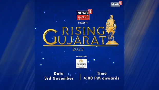 News18 Gujarati to host 'Rising Gujarat' event on November 3