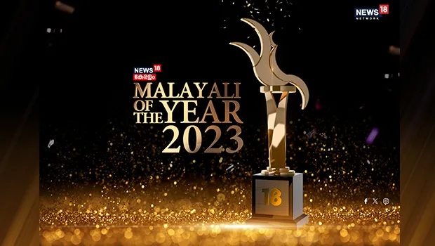 News18 Kerala to host ‘Malayali of the Year 2023’ awards on November 2