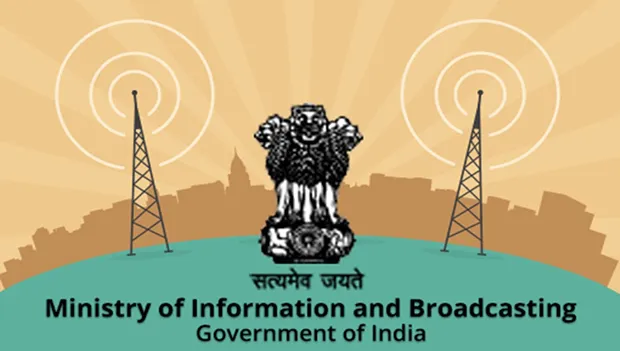 MIB approves ‘Digital Advertisement Policy 2023’
