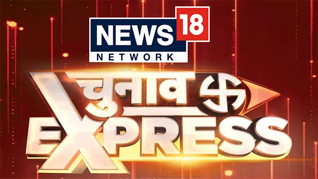 News18’s 'Chunaav Express' brings voter voices to the forefront amid elections