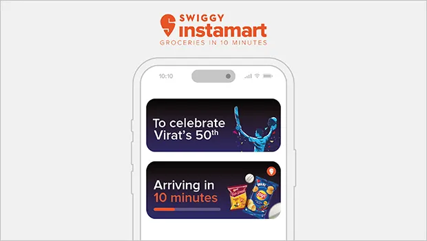 Swiggy Instamart launches Moment Marketing initiative for ICC Cricket World Cup 2023