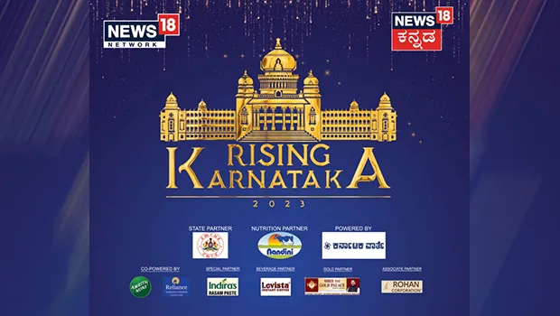 News18 Kannada unveils 'Rising Karnataka' initiative to host conversations on state’s future