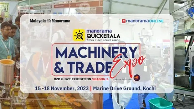Manorama Quickerala Machinery & Trade Expo concludes