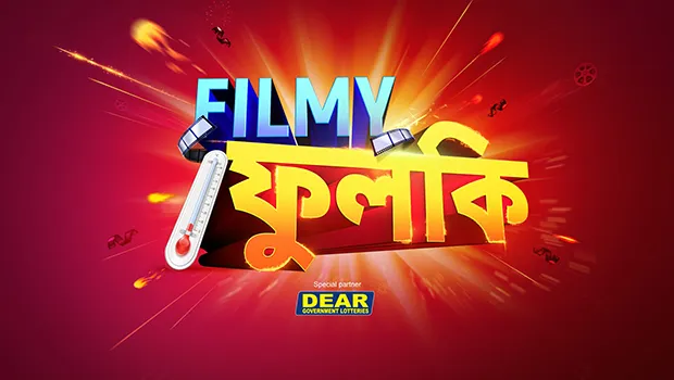 Colors Bangla Cinema presents movie festival 'Filmy Fulki’