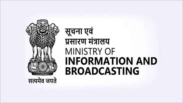 MIB extends deadline for comments on Draft Broadcast Bill to January 15
