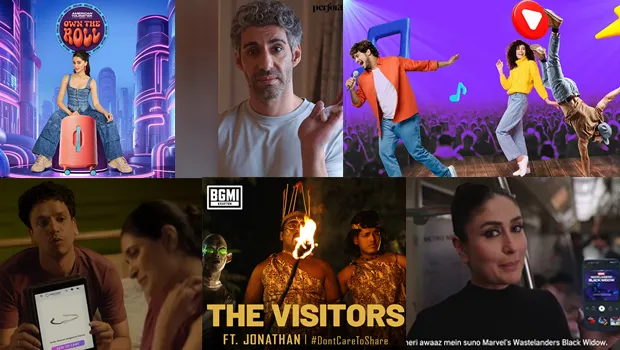 Super 7 ads of the week:  Here’s a spotlight on this week’s ads that grabbed our eyeballs