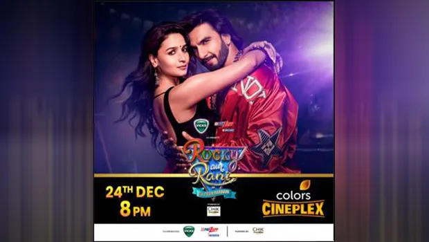 Colors Cineplex to air ‘Rocky Aur Rani Kii Prem Kahaani’ on Dec 24