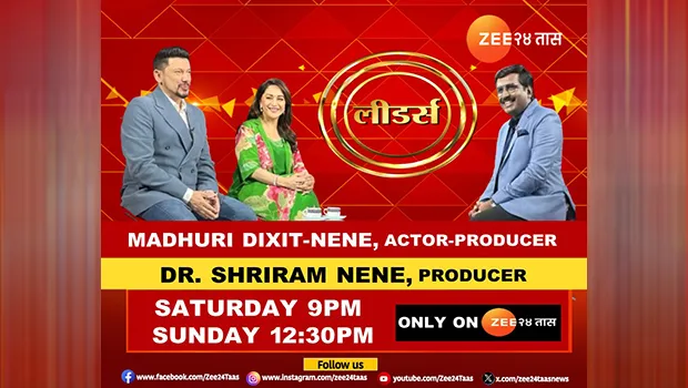 Zee 24 Taas unveils special episode of 'Leaders' show featuring Madhuri Dixit Nene