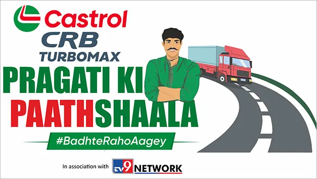 Castrol CRB Turbomax unveils ‘Pragati Ki Paathshaala’ initiative in association with TV9 Network