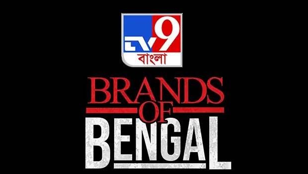 TV9 Bangla concludes second edition of ‘Brands of Bengal’