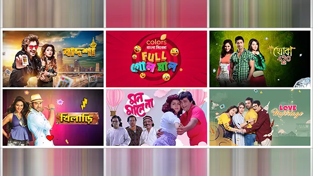 Colors Bangla Cinema unveils comedy fest - 'Full Golmal'