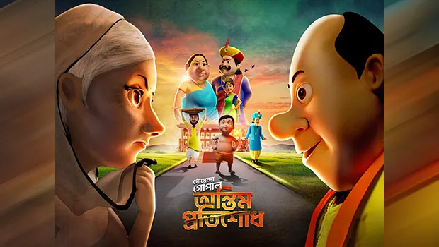Sony AATH to premiere ‘Goyenda Gopal – Antim Pratishod’ on January 28