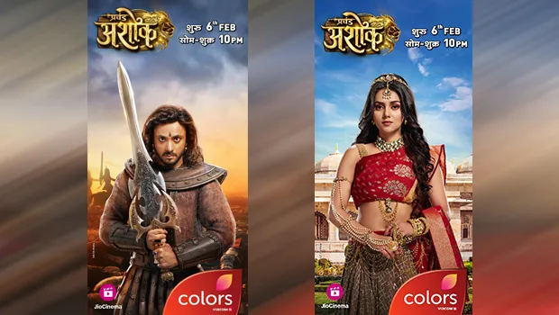 Colors to premiere historical love story ‘Prachhand Ashok’ on February 6, 2024